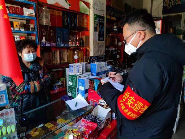 陜煤建設(shè)礦建二公司：2022！我們以這樣的方式打開(kāi)