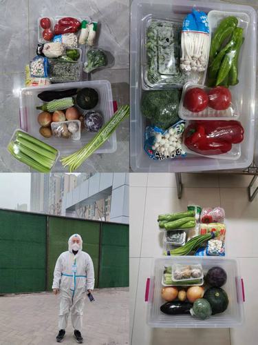 陜煤建設(shè)西北分公司：同心抗疫，共克時(shí)艱