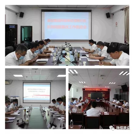 初心如磐 奮楫前行