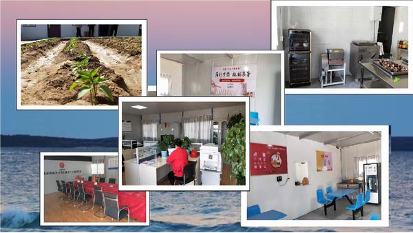 陜煤建設(shè)韓城分公司土建九項(xiàng)目部“三強(qiáng)化”激發(fā)黨支部工作新活力