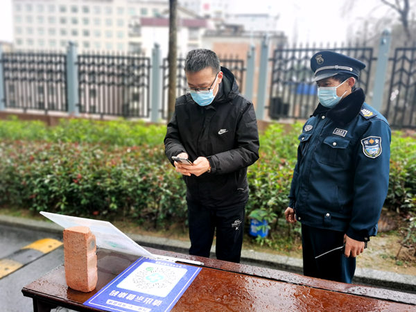 建設(shè)集團(tuán)大秦置業(yè)公司：喜迎新春，物業(yè)在行動(dòng)