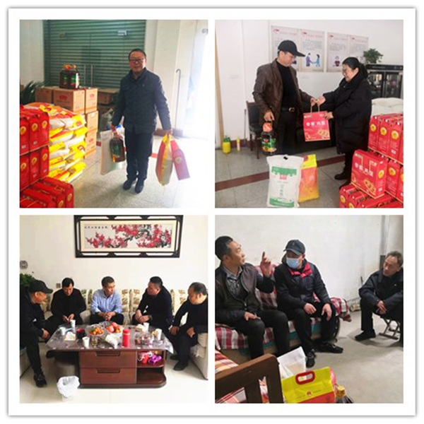 陜煤建設(shè)礦建三公司：春節(jié)將至，年味濃起來