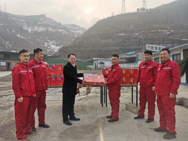 陜煤建設(shè)礦建二公司開展春節(jié)送溫暖 慰問進(jìn)基層活動(dòng)