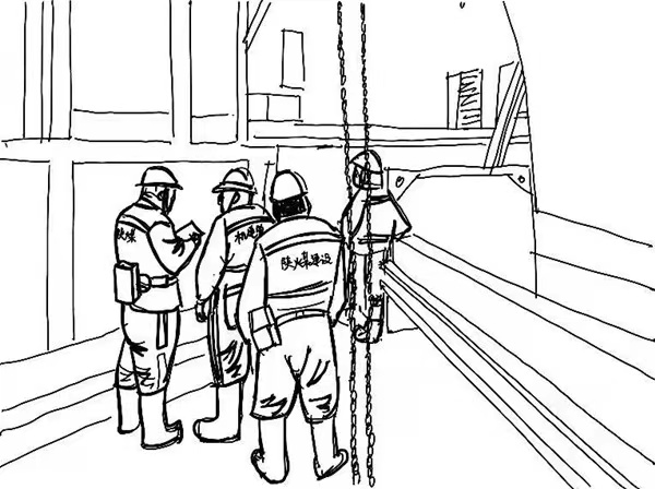 畫(huà)說(shuō)“堅(jiān)守”