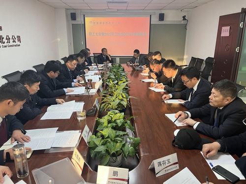 陜煤建設(shè)西北分公司召開職工大會(huì)暨2022年工作會(huì)2021年度表彰會(huì)