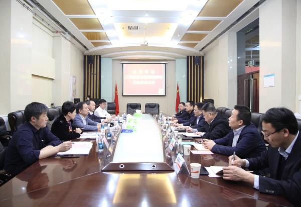 天津能源投資集團蒞臨陜煤建設調研交流