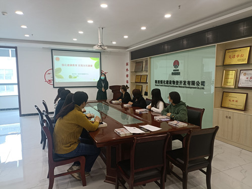 陜煤建設(shè)物資公司開(kāi)展“三八”節(jié)女職工健康知識(shí)講座