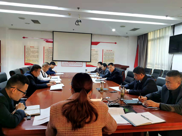 建設(shè)集團(tuán)大秦置業(yè)公司: 以奔跑者姿態(tài)開(kāi)啟高質(zhì)量發(fā)展新征程