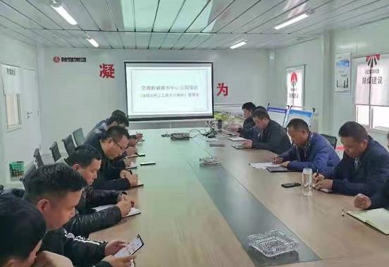 陜煤建設(shè)綠宇公司:“三個(gè)一”舉措做好信訪(fǎng)維穩(wěn)工作