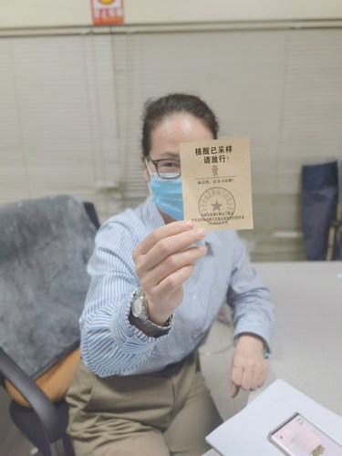 人手一“證”，陜煤建設(shè)路橋分公司職工花式曬出核酸檢測出門證