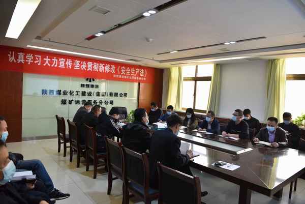 陜煤建設(shè)煤礦運營服務(wù)分公司：志愿者精神在防“疫”一線閃耀