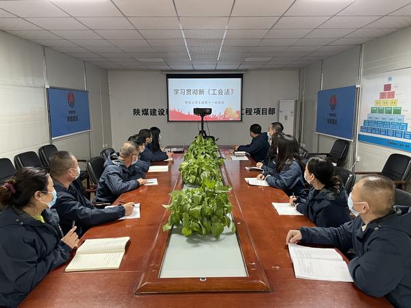 陜煤建設(shè)韓城分公司土建十一項目部當(dāng)好職工貼心“娘家人”