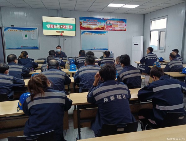 陜煤建設洗選煤運營公司紅柳林洗煤廠項目部：運用“視覺影響力”保安全、促生產(chǎn)