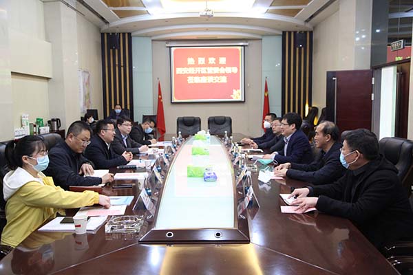 西安經(jīng)開區(qū)管委會白濤一行到陜煤建設交流座談