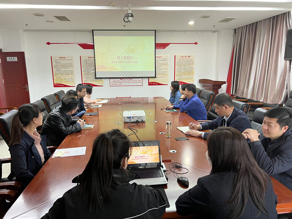 建設集團大秦置業(yè)公司：傳承英烈精神 奮進偉大征程