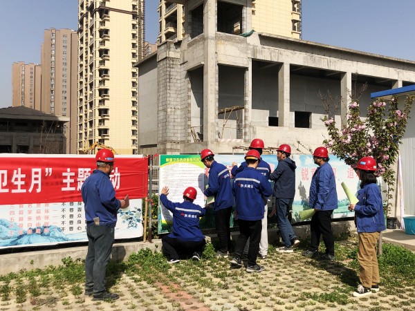 陜煤建設(shè)澄合分公司：這道風(fēng)景線(xiàn)很“靚麗”