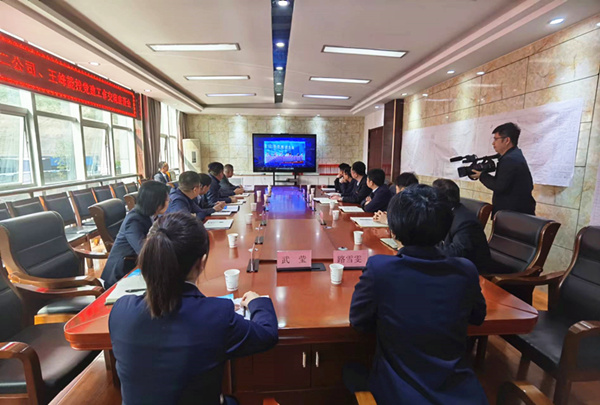 陜煤建設(shè)礦建二公司與韓城礦業(yè)王峰煤礦開展黨建工作對(duì)標(biāo)活動(dòng)