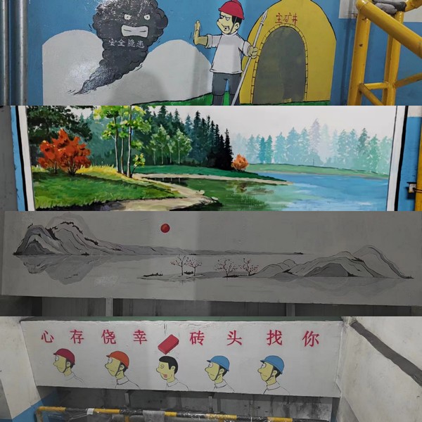 陜煤建設(shè)洗選煤運營公司紅柳林洗煤廠項目部：“精、細、實”重拳出擊 打好質(zhì)量標準“主動仗”