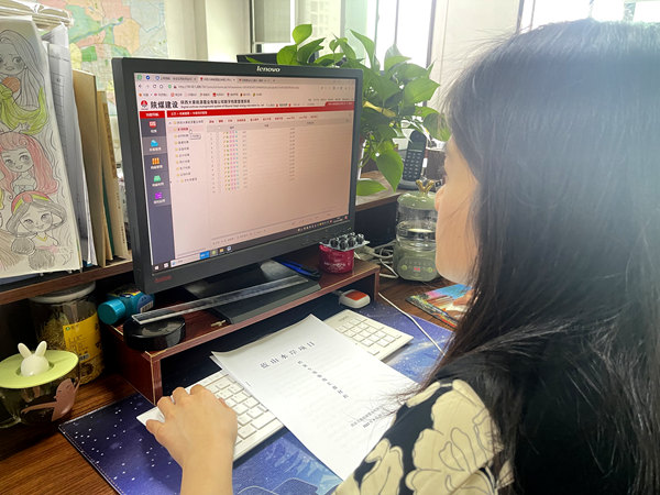 建設(shè)集團大秦置業(yè)公司三舉措推動檔案信息化建設(shè)