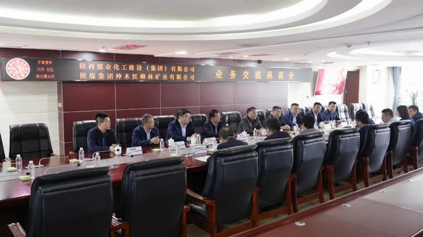 王明智、趙敬凱一行與陜煤榆林地區(qū)兄弟單位走訪座談