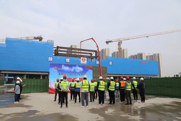 崗位練兵強技能，技術(shù)比武展風(fēng)采