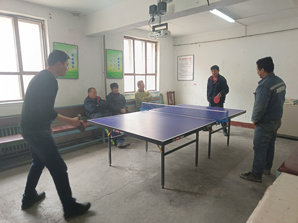 陜煤建設(shè)機電安裝公司 ：其樂融融過“五一”