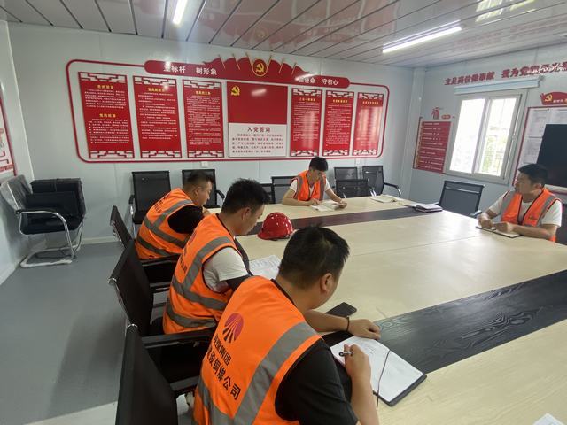 陜煤建設(shè)銅煤公司第二十三項(xiàng)目部開展“讓黨史引領(lǐng)青春在奮斗中閃光”主題黨日活動(dòng)