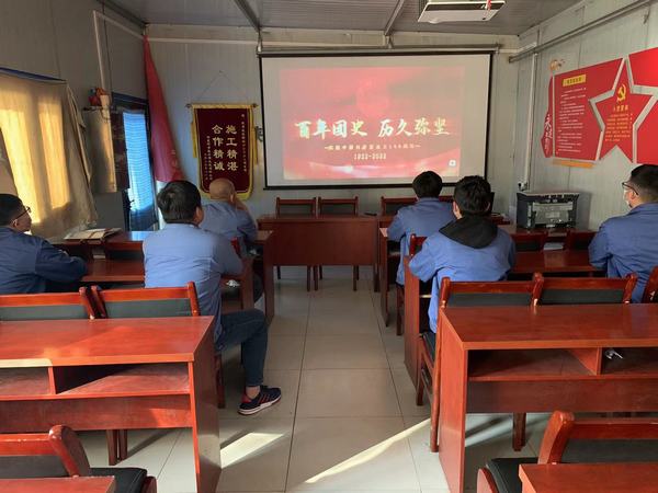 陜煤建設(shè)韓城分公司安裝三項目部“三項行動”為建團(tuán)百年添光彩