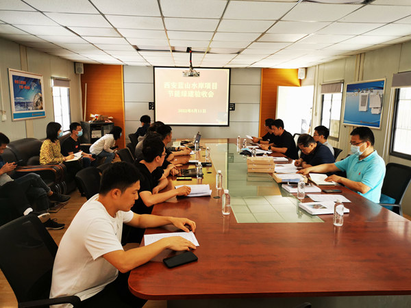 建設(shè)集團(tuán)大秦置業(yè)公司藍(lán)山水岸項(xiàng)目順利通過(guò)建筑節(jié)能、綠色建筑工程專項(xiàng)驗(yàn)收