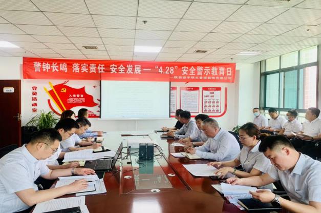 陜煤建設(shè)綠宇公司：弘揚(yáng)勞模精神 學(xué)習(xí)身邊榜樣