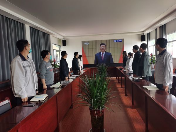 陜煤建設(shè)天工公司：慶祝青年團(tuán)成立100周年，看直播  銘初心