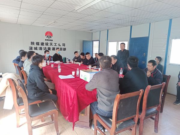 陜煤建設(shè)天工公司承建的清源小區(qū)項目順利通過人防工程驗收