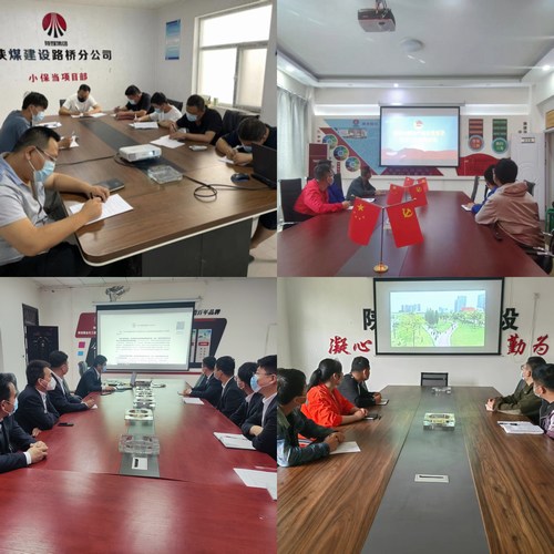 春末夏初，陜煤建設(shè)路橋分公司趁熱打鐵培訓(xùn)忙