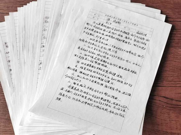 陜煤建設(shè)洗選煤運(yùn)營公司第一項(xiàng)目部：規(guī)范安全生產(chǎn)管理，建立安全長效機(jī)制