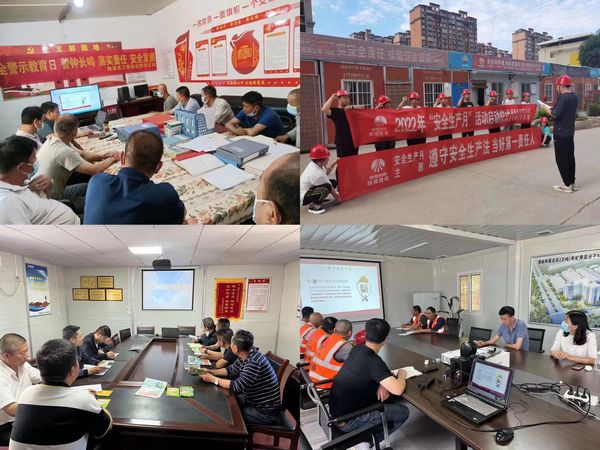 陜煤建設天工公司學習新《安全生產(chǎn)法》巡回宣講走進施工現(xiàn)場