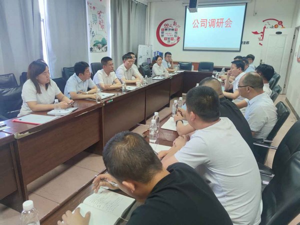 陜煤建設(shè)洗選煤運(yùn)營(yíng)公司：重視能力+優(yōu)化資源，切好技能人才薪酬分配的“蛋糕”