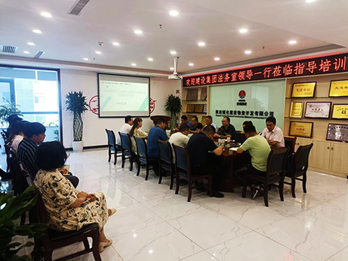 陜煤建設(shè)物資公司：開展合同專項培訓(xùn)，強化風險防控意識