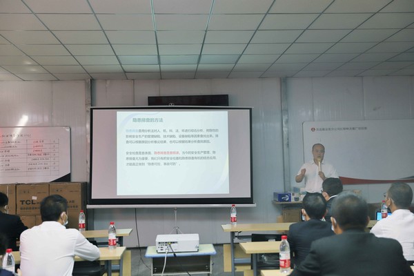 陜煤建設(shè)洗選煤運(yùn)營公司：用實(shí)際行動(dòng)夯實(shí)安全根基