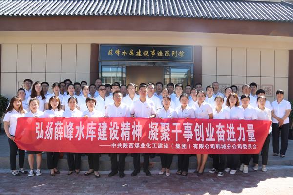 幸福都是奮斗出來(lái)的