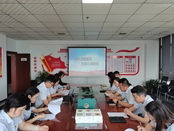 陜煤建設(shè)綠宇公司： 開(kāi)展“深化主題黨日，交流心得感悟”分享會(huì)