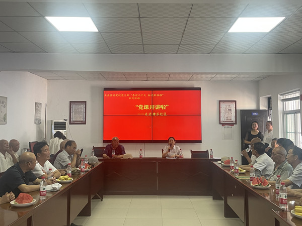 陜煤建設機電安裝公司與建樂社區(qū)聯合開展主題黨日活動