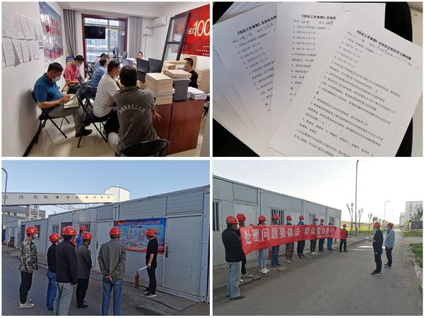 陜煤建設天工公司土建二部：“黨建+信訪”深度融合 宣傳貫徹深入人心