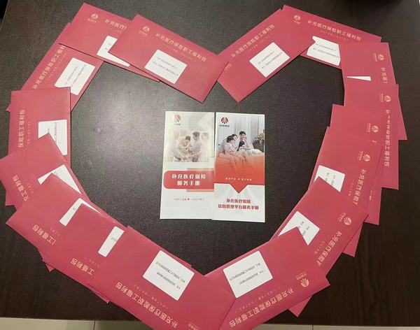 陜煤建設(shè)礦建二公司踐型“三心”為職工辦實事