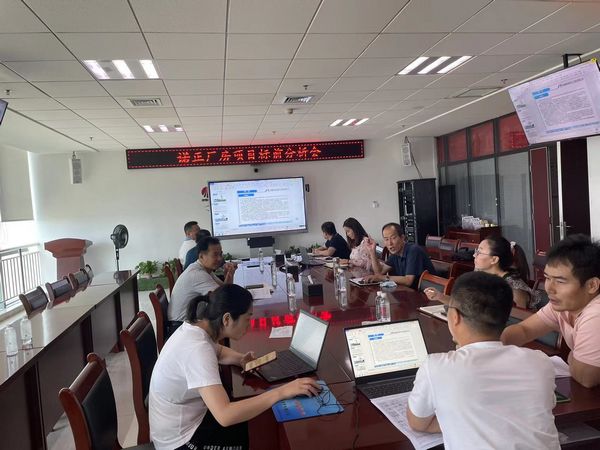 陜煤建設天工公司多舉措提升造價管理水平