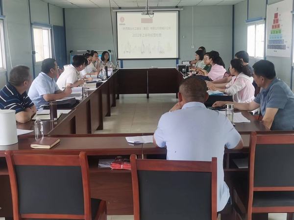 陜煤建設韓城分公司靶向發(fā)力全面提升財務管理水平