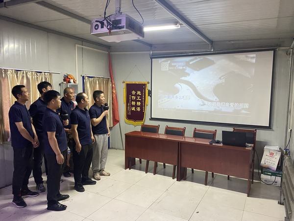 陜煤建設(shè)韓城分公司安裝三項目部開展 “永遠(yuǎn)跟黨走 奮進新時代”慶“八一”主題黨日活動