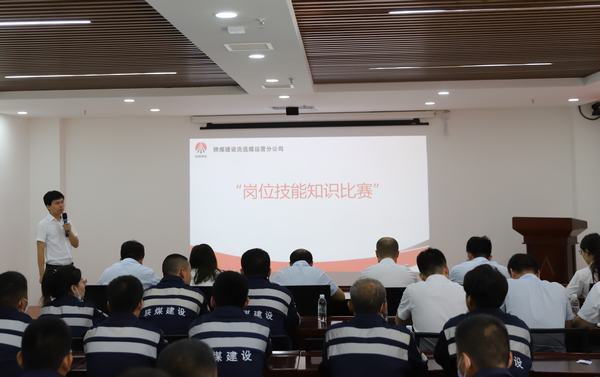 競(jìng)逐技海，筑夢(mèng)未來