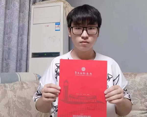 陜煤建設(shè)礦建二公司：金秋助學(xué) 逐夢(mèng)遠(yuǎn)航