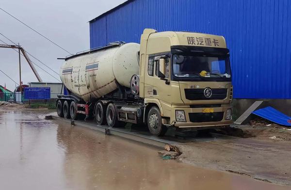 陜煤建設(shè)礦建二公司：物資管控多處發(fā)力 開源節(jié)流成效明顯