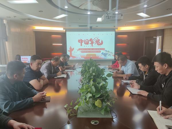 陜煤建設(shè)內(nèi)蒙古分公司開(kāi)展復(fù)轉(zhuǎn)軍人主題活動(dòng)